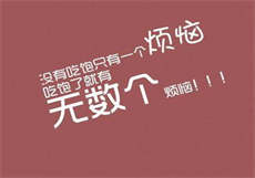 带空间穿越民国姑娘
